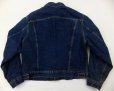 画像2: 60's Levi's 559XX デニムジャケット サード ビンテージ 42 44 (2)