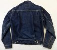 画像2: 50s Levis 507XX デニムジャケット セカンド 36 38 ビンテージ (2)