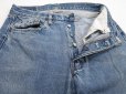 画像2: 80's リーバイス 赤耳 Levi's501 デニムパンツ W34/ビンテージ (2)