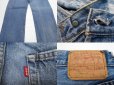 画像5: 80's リーバイス 赤耳 Levi's501 デニムパンツ W34/ビンテージ (5)