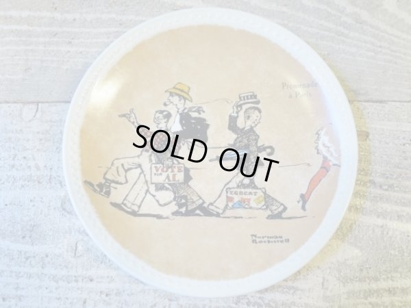 画像1: 80's バージニア州 USA製 プレート 皿 絵柄 1/ビンテージ アンティーク 陶器 食器