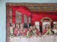 画像2: フランス製 キリスト 最後の晩餐 ラグ 絨毯 タペストリー 大判 94cm×130cm/ビンテージ アンティーク アメリカ雑貨 カーペット キリム