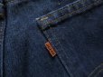 画像6: 80's USA製 Levi's リーバイス505 デニムパンツ W33 L36 濃紺/ビンテージ オールド アメリカ古着 ワーク ジーンズ オリジナル