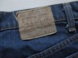 画像7: 80's USA製 Levi's リーバイス505 デニムパンツ W33 L36 濃紺/ビンテージ オールド アメリカ古着 ワーク ジーンズ オリジナル