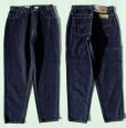 画像1: ◆ デッドストック 90's USA製 Levi's リーバイス550 テーパード デニムパンツ W32 濃紺/ビンテージ オールド アメリカ古着 ジーンズ (1)