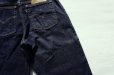 画像4: ◆ デッドストック 90's USA製 Levi's リーバイス550 テーパード デニムパンツ W32 濃紺/ビンテージ オールド アメリカ古着 ジーンズ (4)