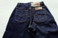 画像3: ◆ デッドストック 90's USA製 Levi's リーバイス550 テーパード デニムパンツ W32 濃紺/ビンテージ オールド アメリカ古着 ジーンズ (3)