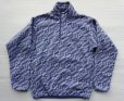 画像1: ◆ 90's USA製 patagonia パタゴニア フリース スナップT S 総柄/ビンテージ アメリカ古着 アウトドア (1)