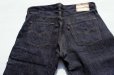 画像6: ◆ デッドストック 90's USA製 Levi's 501 リーバイス デニムパンツ W36 L30/ビンテージ オールド アメリカ古着 ジーンズ レトロ