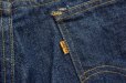 画像7: ◆ 濃紺 70's〜80's USA製 Levi's リーバイス684 ビッグベル デニムパンツ W34 L32/ビンテージ アメリカ古着 ジーンズ レトロ オリジナル