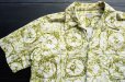 画像2: ◆ 70's ハワイ製 MAUNA KEA 半袖アロハシャツ XL 総柄 白×緑系/ビンテージ オールド アメリカ古着 レトロ ビッグサイズ