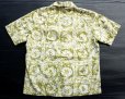 画像6: ◆ 70's ハワイ製 MAUNA KEA 半袖アロハシャツ XL 総柄 白×緑系/ビンテージ オールド アメリカ古着 レトロ ビッグサイズ