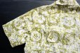 画像7: ◆ 70's ハワイ製 MAUNA KEA 半袖アロハシャツ XL 総柄 白×緑系/ビンテージ オールド アメリカ古着 レトロ ビッグサイズ
