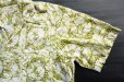 画像3: ◆ 70's ハワイ製 MAUNA KEA 半袖アロハシャツ XL 総柄 白×緑系/ビンテージ オールド アメリカ古着 レトロ ビッグサイズ
