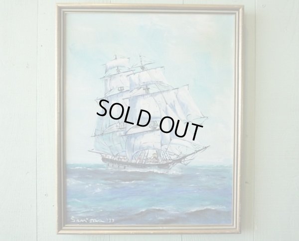 画像1: ◆ アメリカ仕入れ 70's 船 海 絵画 インテリア 54cm×44cm/ビンテージ アンティーク オールド アート 壁掛け ウォールデコ マリン