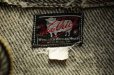 画像7: ◆ 50's Woolrich ウールリッチ ウールジャケット M グレー/ビンテージ オールド アメリカ古着 レトロ マッキーノ 羊タグ