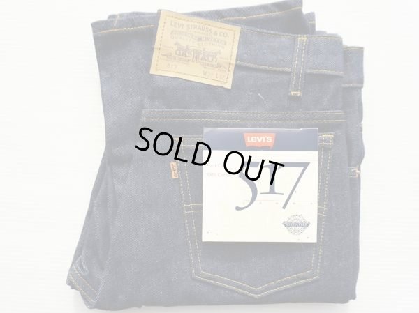 画像1: ◆ デッドストック 80's USA製 Levi's リーバイス517 デニムパンツ W32 L32/ビンテージ オールド アメリカ古着 ジーンズ オリジナル 2