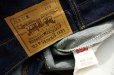 画像4: ◆ デッドストック 80's USA製 Levi's リーバイス517 デニムパンツ W32 L32/ビンテージ オールド アメリカ古着 ジーンズ オリジナル 2