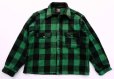 画像1: ◆ 50's USA製 Woolrich ウールリッチ ウールシャツジャケット 16 ML 緑黒チェック/ビンテージ オールド アメリカ古着 レトロ バッファロー (1)