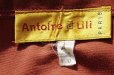 画像6: ◆ フランス製 Antoine Lill 膝丈スカート 茶色 ブラウン 無地/ビンテージ オールド レディース レトロ ヨーロッパ古着