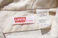 画像7: ◆ 70's USA製 Levi's リーバイス 刺繍入り コットン 長袖シャツ XL 生成り/ビンテージ オールド アメリカ古着 レトロ ビッグサイズ