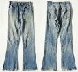 画像1: ◆ 70's-80's Levi's リーバイス646 ベルボトム デニムパンツ W30/ビンテージ オールド アメリカ古着 ジーンズ ブーツカット ヒッピー (1)