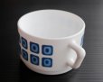 画像2: ◆ ヨーロッパ雑貨 フランス製 arcopal スタッキングマグ 白青/ビンテージ アンティーク レトロ コーヒーカップ アート モダン 食器
