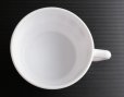 画像6: ◆ ヨーロッパ雑貨 フランス製 arcopal スタッキングマグ 白赤/ビンテージ アンティーク レトロ コーヒーカップ アート モダン 食器