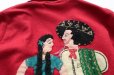 画像2: ◆ キッズ メキシコ製 刺繍&ワッペン ウール メキシカンジャケット 赤/ビンテージ オールド レトロ アメリカ古着 子供服 民族