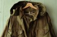 画像2: ◆ ノルウェー軍 M85 フィールドジャケット XLサイズ カモ柄 迷彩/ビンテージ オールド レトロ 古着 ユーロミリタリー ヨーロッパ