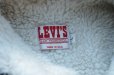 画像6: ◆ 80's USA製 Levi's 57509 リーバイス デニムボアジャケット L(メンズSM相当)/ビンテージ オールド アメリカ古着 レトロ ジージャン