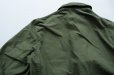 画像9: ◆ スウェーデン軍 M59 ジャケット ハーフコート C48 Lサイズ 緑/ビンテージ オールド レトロ 古着 ユーロミリタリー ヨーロッパ