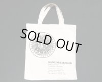 ◆ ヨーロッパ古着 SANUM-Kehlbeck コットン エコバッグ トートバッグ 38.5cm×35cm 白/ビンテージ オールド ドイツ キャンバス 1