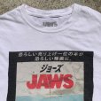 画像2: 【M】JAWS ムービー プリントTシャツ 白■アメリカ古着 ジョーズ アメリカ映画 サメ