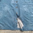 画像7: 【XXL】Island Shores オープンカラー 半袖シルクシャツ 青 水色■オールド レトロ アメリカ古着 アロハシャツ ジャガード 開襟 総柄