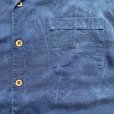 画像4: 【L/XL】Jamaica Jaxx オープンカラー 半袖シルクシャツ 青■オールド レトロ アメリカ古着 アロハシャツ ジャガード 開襟 刺繍 総柄