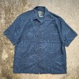 画像1: 【L/XL】Jamaica Jaxx オープンカラー 半袖シルクシャツ 青■オールド レトロ アメリカ古着 ジャガード 開襟 総柄 リーフ柄 リゾート (1)