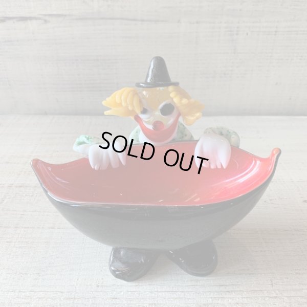 画像1: 【高さ 13.2cm】ベネチアンガラス ピエロ トレイ■ビンテージ アンティーク レトロ ヨーロッパ雑貨 ブロカント ムラーノ 人形 ドール
