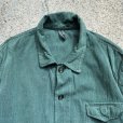 画像2: 【XL】UNKNOWN グリーンシャンブレー ワークジャケット 緑■ビンテージ オールド レトロ ユーロワーク ゴマシオ