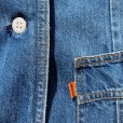 画像5: 【レディース S/M】Levi's デニム テーラードジャケット 青■ビンテージ オールド アメリカ古着 70s/80s USA製 リーバイス ジージャン