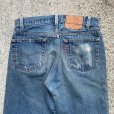 画像7: 【W30】80s USA製 Levi's 501 デニムパンツ 青■ビンテージ オールド アメリカ古着 リーバイス ジーパン グランジ ダメージ オリジナル