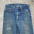 画像2: 【W30】80s USA製 Levi's 501 デニムパンツ 青■ビンテージ オールド アメリカ古着 リーバイス ジーパン グランジ ダメージ オリジナル