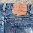 画像8: 【W30】80s USA製 Levi's 501 デニムパンツ 青■ビンテージ オールド アメリカ古着 リーバイス ジーパン グランジ ダメージ オリジナル