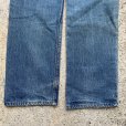 画像10: 【W30】80s USA製 Levi's 501 デニムパンツ 青■ビンテージ オールド アメリカ古着 リーバイス ジーパン グランジ ダメージ オリジナル