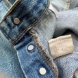 画像5: 【W30】80s USA製 Levi's 501 デニムパンツ 青■ビンテージ オールド アメリカ古着 リーバイス ジーパン グランジ ダメージ オリジナル