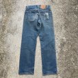 画像6: 【W30】80s USA製 Levi's 501 デニムパンツ 青■ビンテージ オールド アメリカ古着 リーバイス ジーパン グランジ ダメージ オリジナル