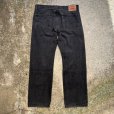 画像5: 【W34 L29】Levi's 505 ブラックデニムパンツ 黒■オールド アメリカ古着 リーバイス ジーパン テーパード