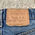 画像7: 【W28-W29】80s USA製 Levi's 505 テーパード デニムパンツ 青■ビンテージ オールド アメリカ古着 90s リーバイス ジーパン オレンジタブ