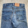 画像6: 【W28-W29】80s USA製 Levi's 505 テーパード デニムパンツ 青■ビンテージ オールド アメリカ古着 90s リーバイス ジーパン オレンジタブ