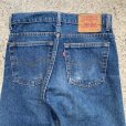 画像8: 【W29】90s USA製 Levi's 505 テーパード デニムパンツ 青■ビンテージ オールド レトロ アメリカ古着 リーバイス ジーパン